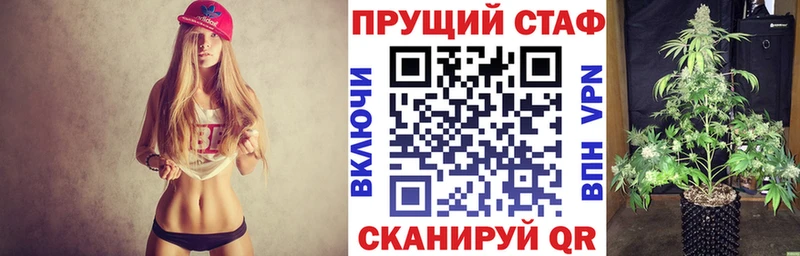 Наркошоп Шумерля Кокаин  Alpha PVP  Каннабис  Гашиш 