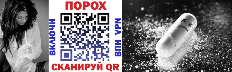 ссылка на мегу ССЫЛКА  Шумерля  Amphetamine Розовый  как найти наркотики 