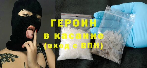 COCAINE Баксан