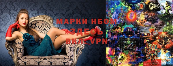 MDMA Premium VHQ Тутаев
