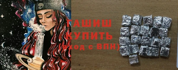 скорость mdpv Туринск