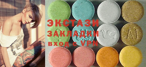 COCAINE Баксан