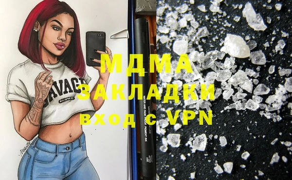 COCAINE Баксан