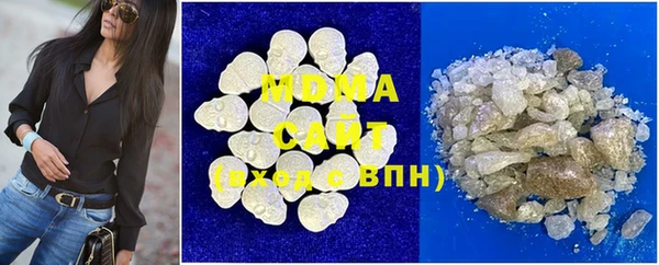 COCAINE Баксан