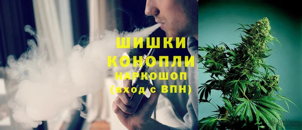 гидра Балабаново
