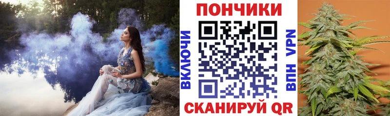 МАРИХУАНА LSD WEED Шумерля